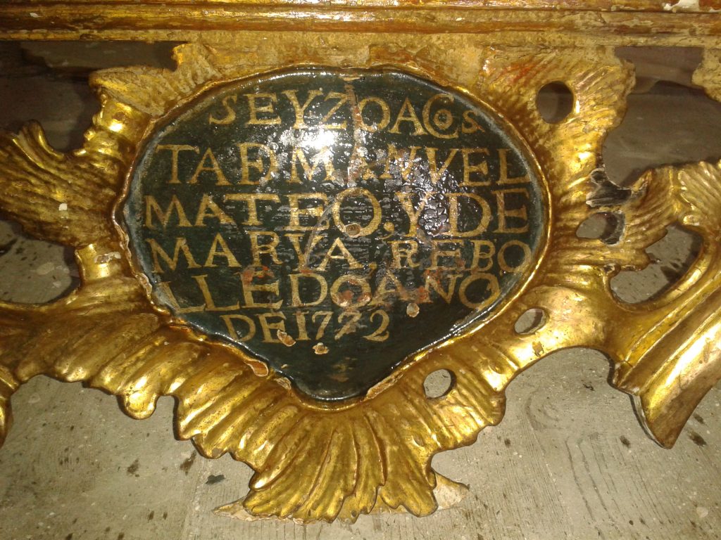 Rótulo del mecenazgo del cuadro Virgen del Carmen de D. Manuel Matheo de Almarza. 1772. Mecenas de Barcelona