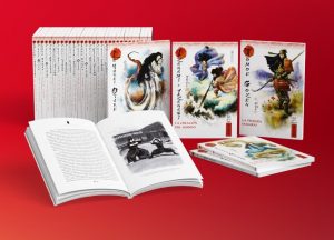 Coleccionable RBA. Mitos y Leyendas de Japón