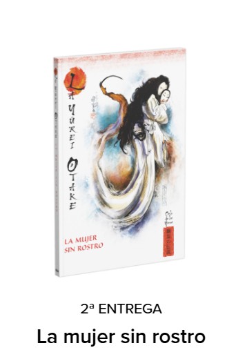 Entrega 2: La yūrei Otake. LA MUJER SIN ROSTRO